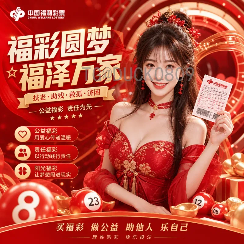 2026美加墨世界杯球星预测：谁将闪耀北美赛场？