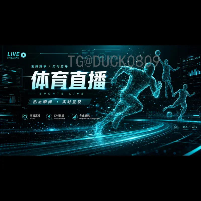 详细2026年美加墨世界杯阿根廷队分析：卫冕之路与核心阵容展望