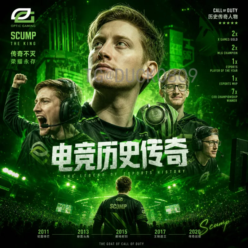世界杯盘口走势深度解析：从盘口变化洞察比赛玄机