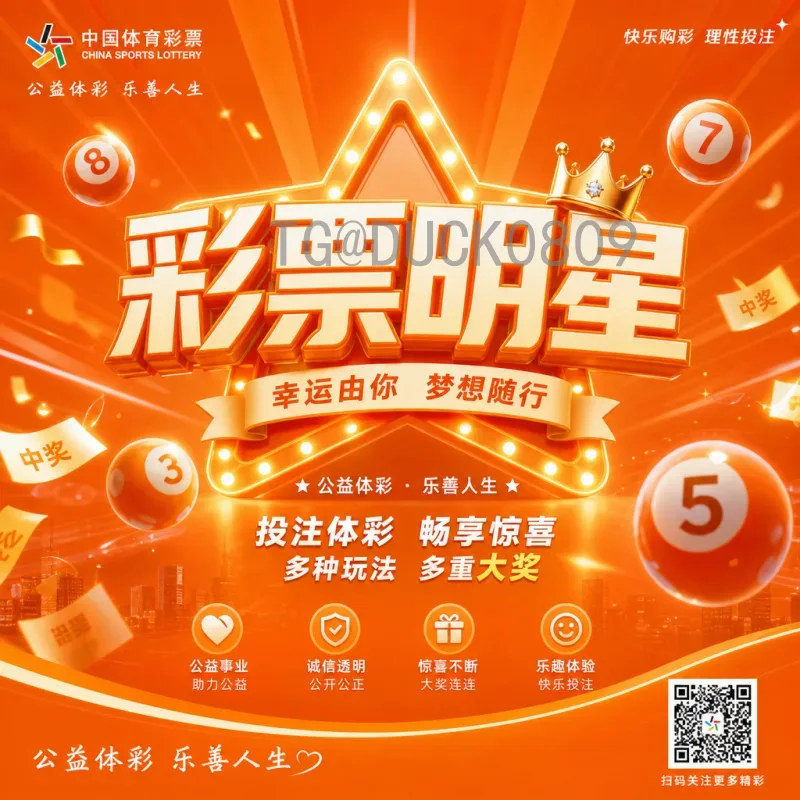 实时2026世界杯实力排名：最新动态与热门球队分析